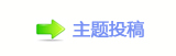 ㌀戀끥楟❔坛᲌